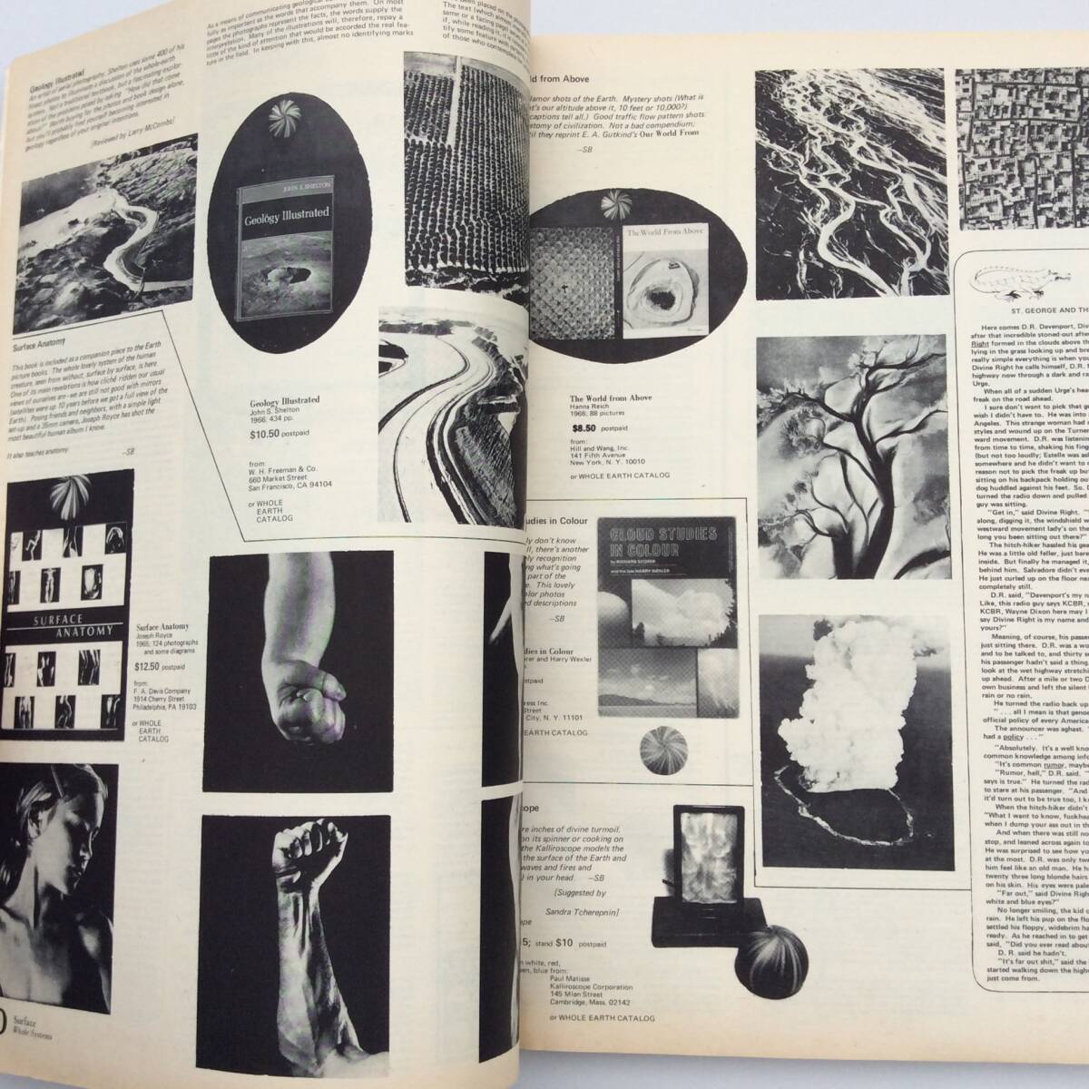 The Last Whole Earth Catalog ラストホールアースカタログ 1971 The Last Whole Earth Catalog ラストホールアースカタログ 1971