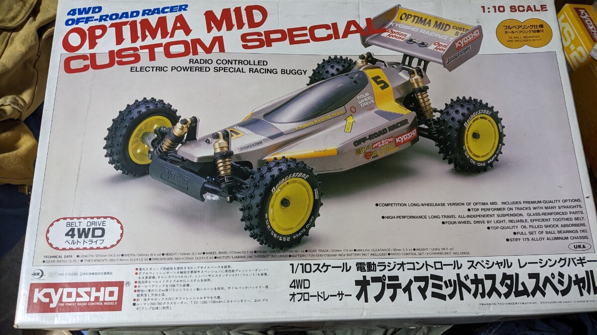 新品鉄道模型 HOゲージ 1/80 JR東海313系 1次車 身延線・御殿場 新品鉄道模型 HOゲージ 1/80 JR東海313系 1次車 身延線・御殿場