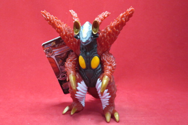 タグ付き ゼッパンドン ウルトラマンオーブ ウルトラ怪獣DX バトルカード付き 2016 ソフビ USED 同梱可【US61030008】