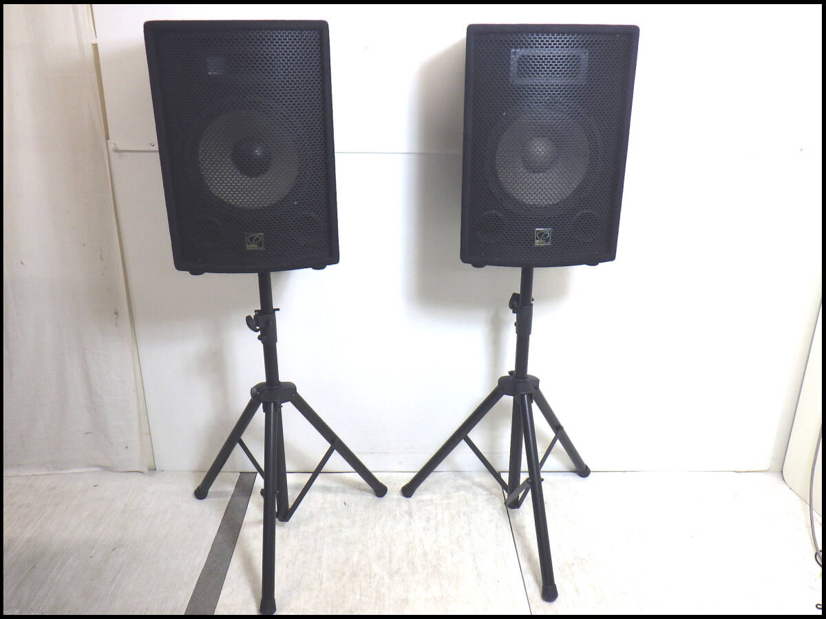 ●中古品●CLASSIC PRO●PAセット●PA12/6●イベントスピーカー●アンプ●スタンドセット