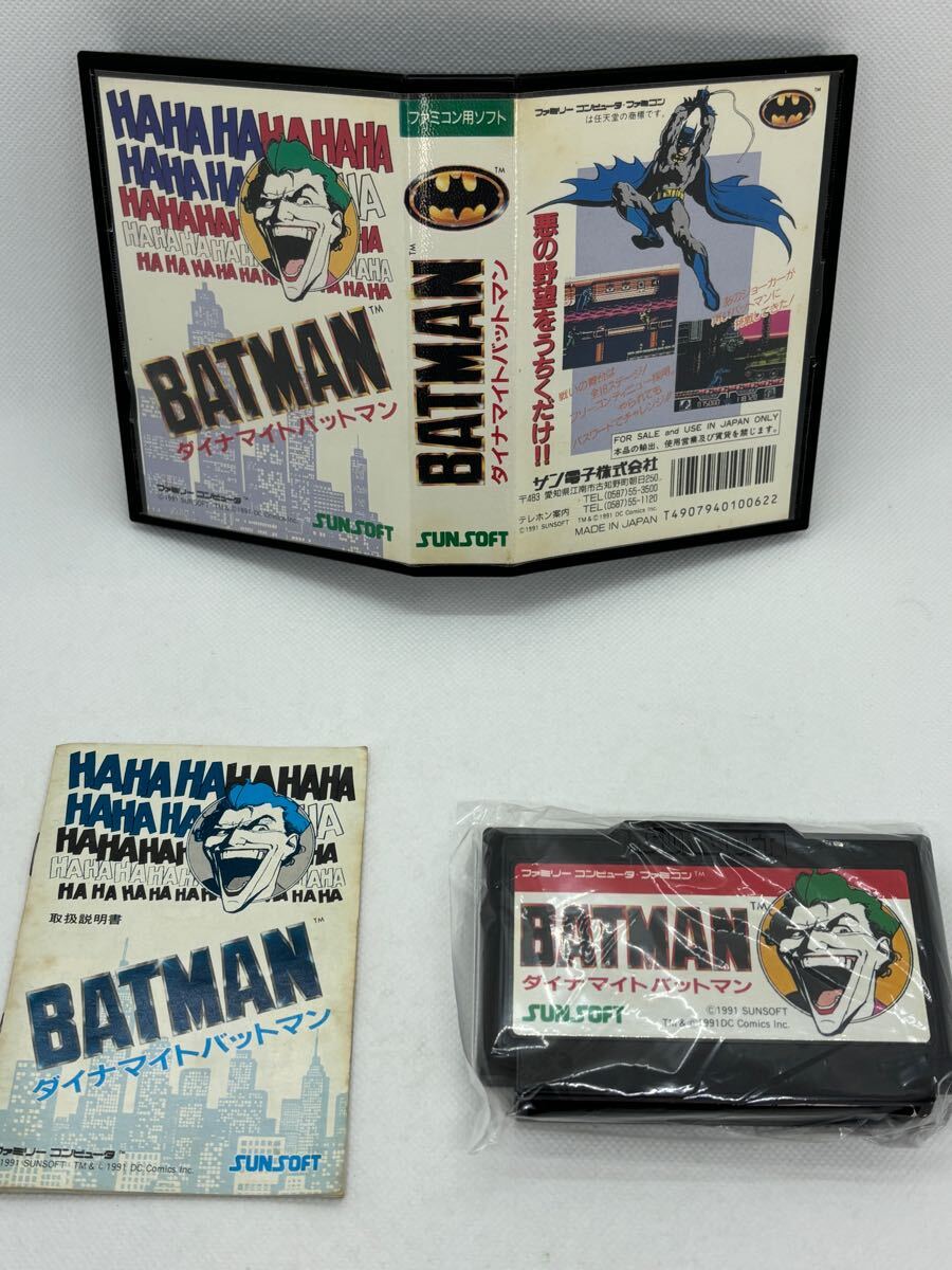 ダイナマイトバットマン 箱説付 動作確認済 ファミコンソフト ダイナマイトバットマン 箱説付 動作確認済 ファミコンソフト