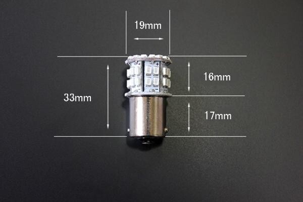LED オレンジ S25シングル 新品 4個(gè) 12V 180° 平行ピン