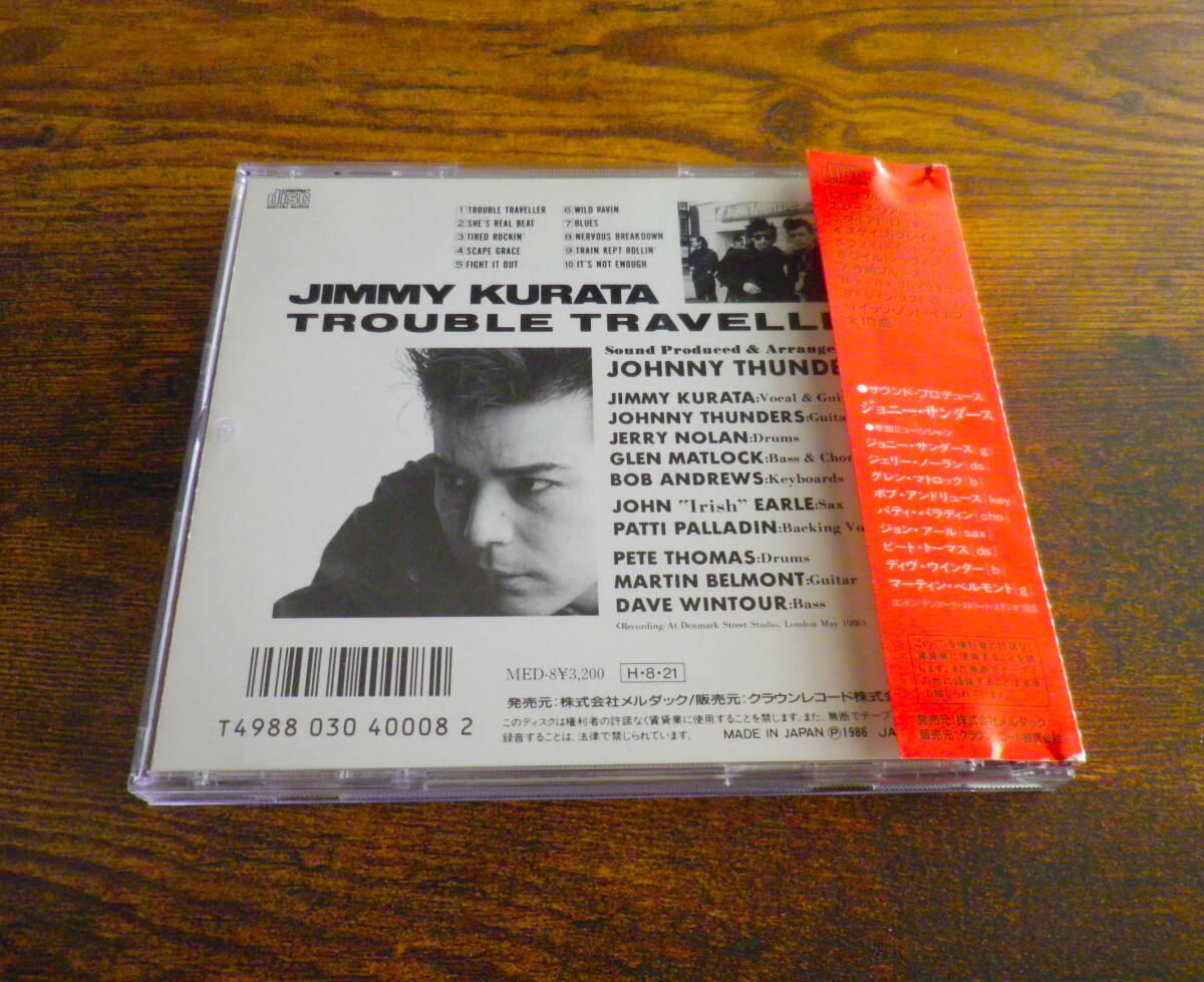  подлинная вещь редкость jimi-. рисовое поле JIMMY K TROUBLE TRAVELLER с лентой CD PUNK контри-рок носорог kobi Lee THE BOTS LA ROCKA! Stray Cats крем soda 