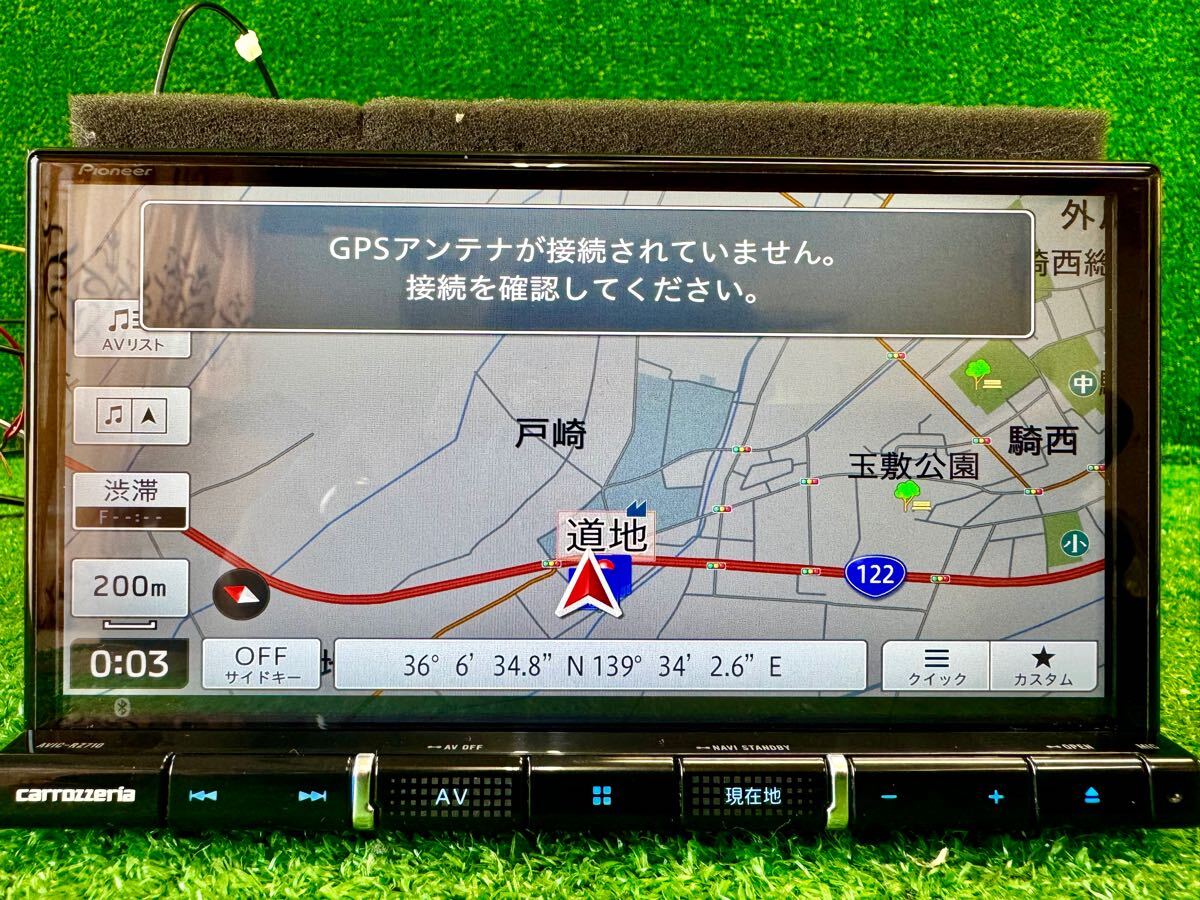 カロッツェリア メモリーナビ AVIC-RZ710 地図データ2019 年 カロッツェリア メモリーナビ AVIC-RZ710 地図データ2019 年