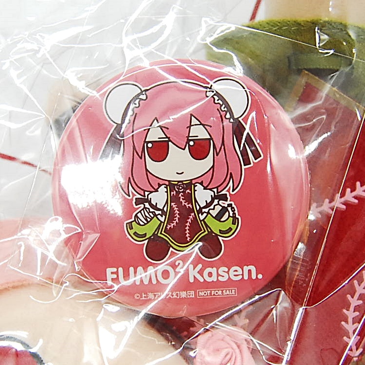 item_image_7
