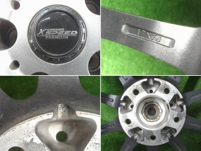 item_image_7