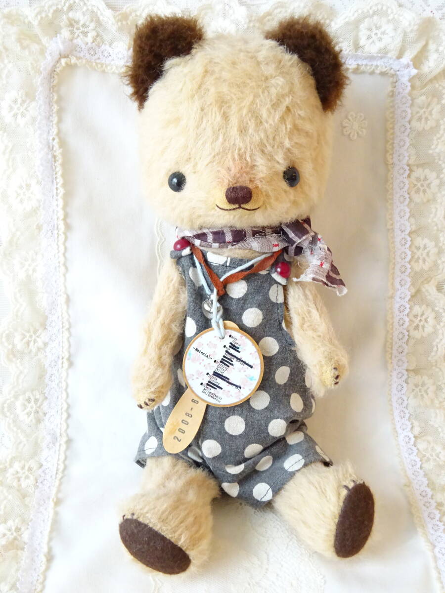 Bear's Kitchen いわさき ちより 作家 アーティスト ベア Bear's Kitchen いわさき ちより 作家 アーティスト ベア