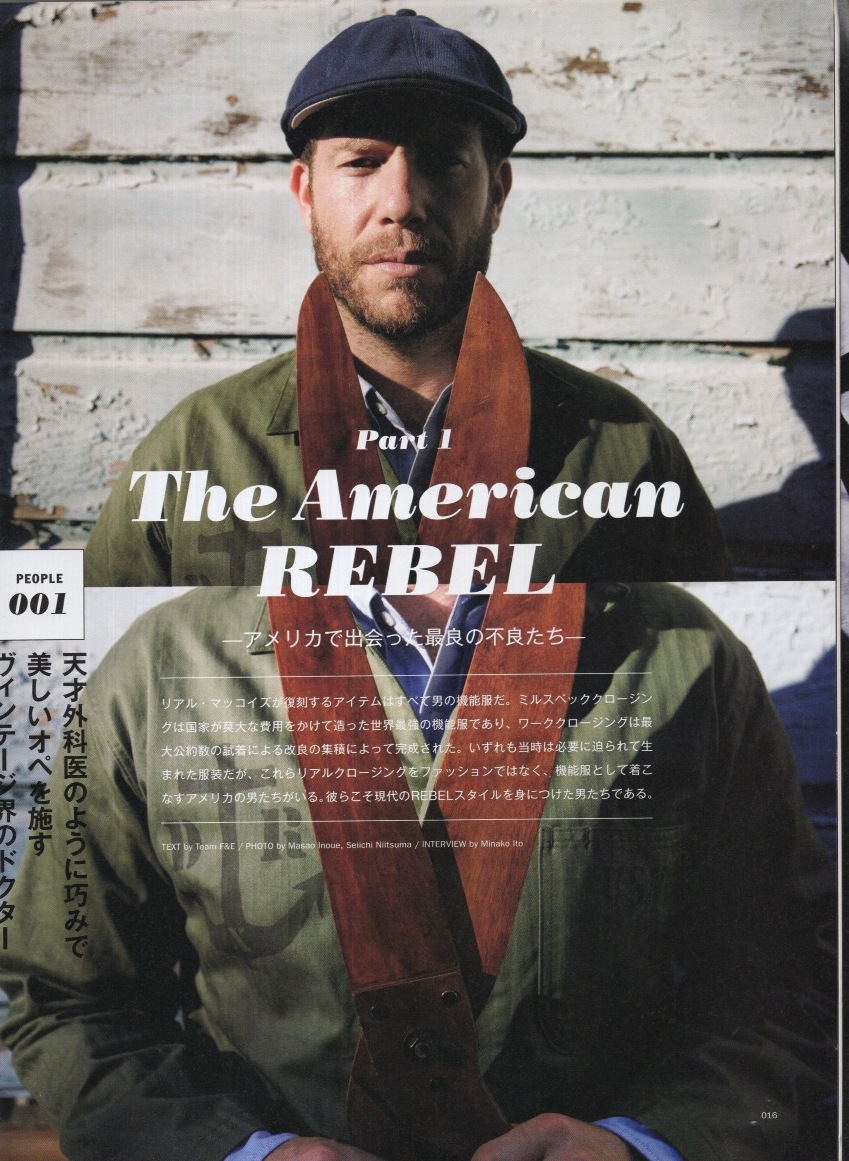 雑志Free&Easy 別冊(cè)號(hào)「SPEC-REPORT 2010-2011」★THE REAL McCOY'S/ザ リアル マッコイズ★THE REBEL STYLE/A-1/J-22/3B/M-65/MA-1/Lee★