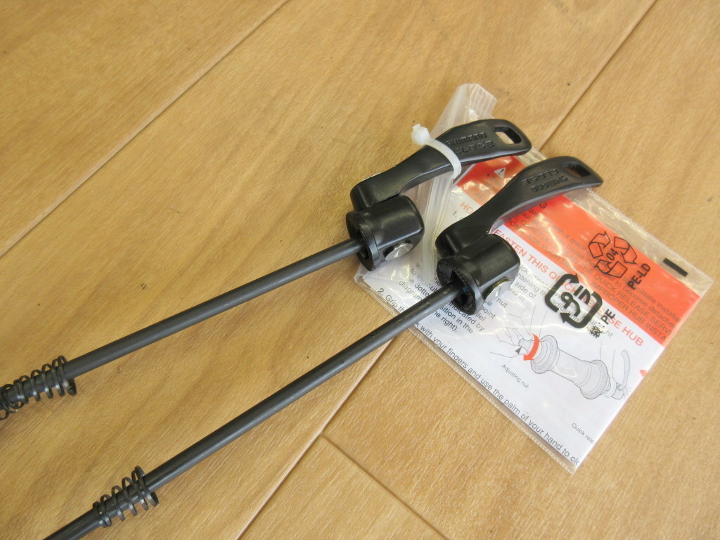 展示処分品】 700Cロード用 シマノ WH-R501-A 前後セット 8/9 展示処分品】 700Cロード用 シマノ WH-R501-A 前後セット 8/9
