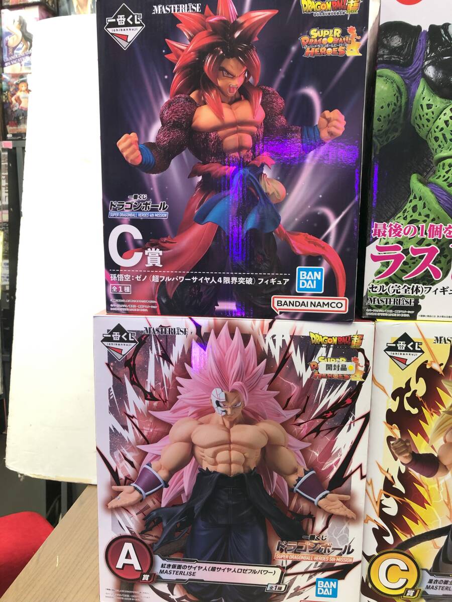 ドラゴンボール 一番くじ /孫悟空:ゼノ / 紅き仮面のサイヤ人 ドラゴンボール 一番くじ /孫悟空:ゼノ / 紅き仮面のサイヤ人