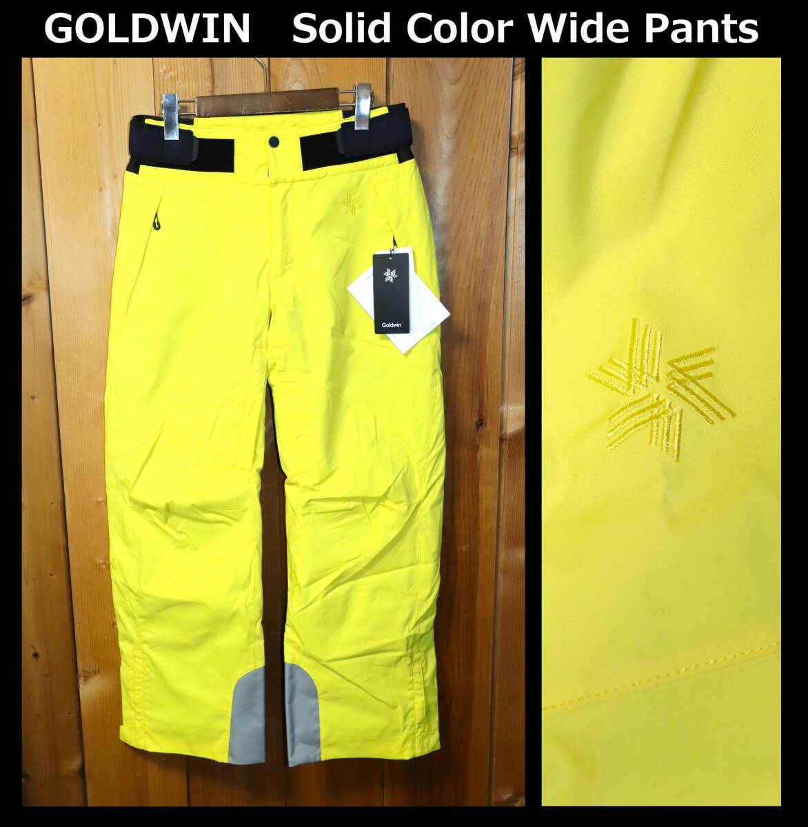 MEN'S HP RIDGE SKI PANTS | LEMON-YELLOW | Dainese - パンツ MEN'S HP RIDGE SKI PANTS | LEMON-YELLOW | Dainese - パンツ