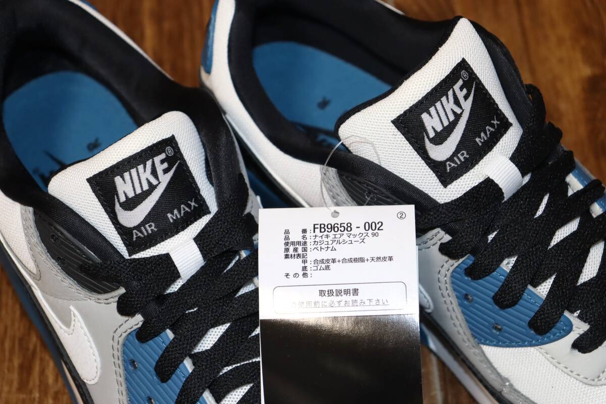 送料無料 即決【未使用】 NIKE AIR MAX 90 (US11 5/29 5cm 送料無料 即決【未使用】 NIKE AIR MAX 90 (US11 5/29 5cm