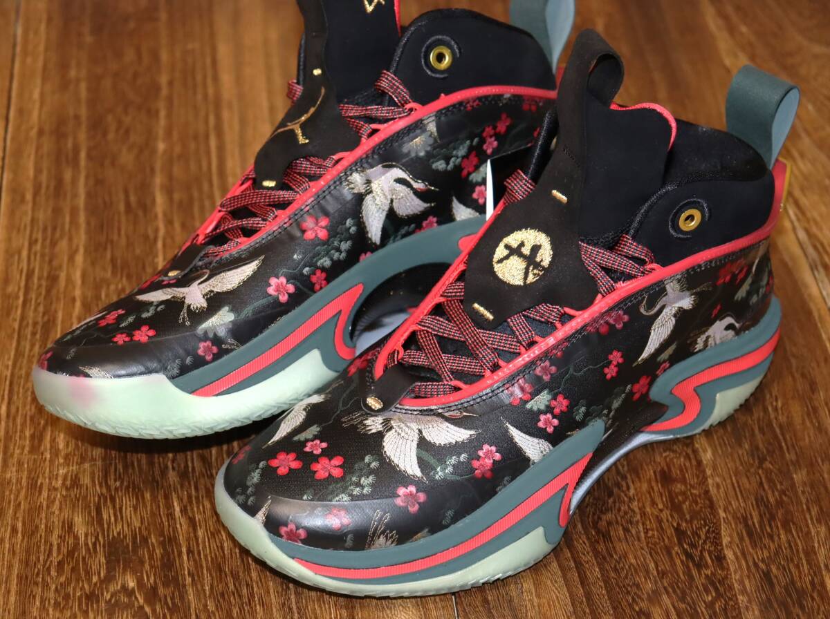 送料無料 即決【未使用】 NIKE AIR JORDAN XXXVI RUI PF (US8 5 送料無料 即決【未使用】 NIKE AIR JORDAN XXXVI RUI PF (US8 5