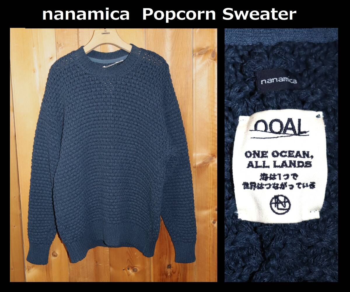 未使用5万 拠れ nanamica ナナミカ 光電子 ウールニットベスト L 未使用5万 拠れ nanamica ナナミカ 光電子 ウールニットベスト L
