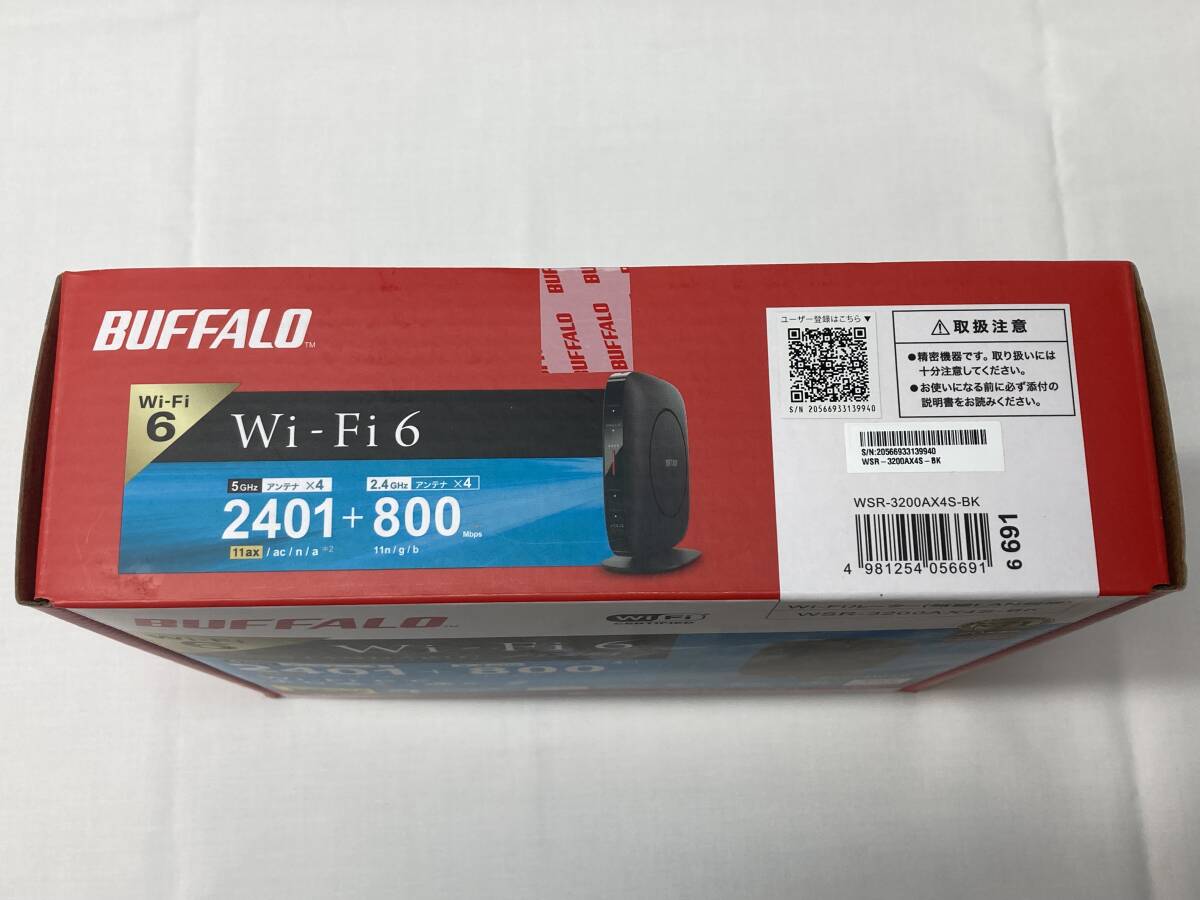 166 〓 未開封 バッファロー BUFFALO 無線LAN Wi-Fiルーター Wi