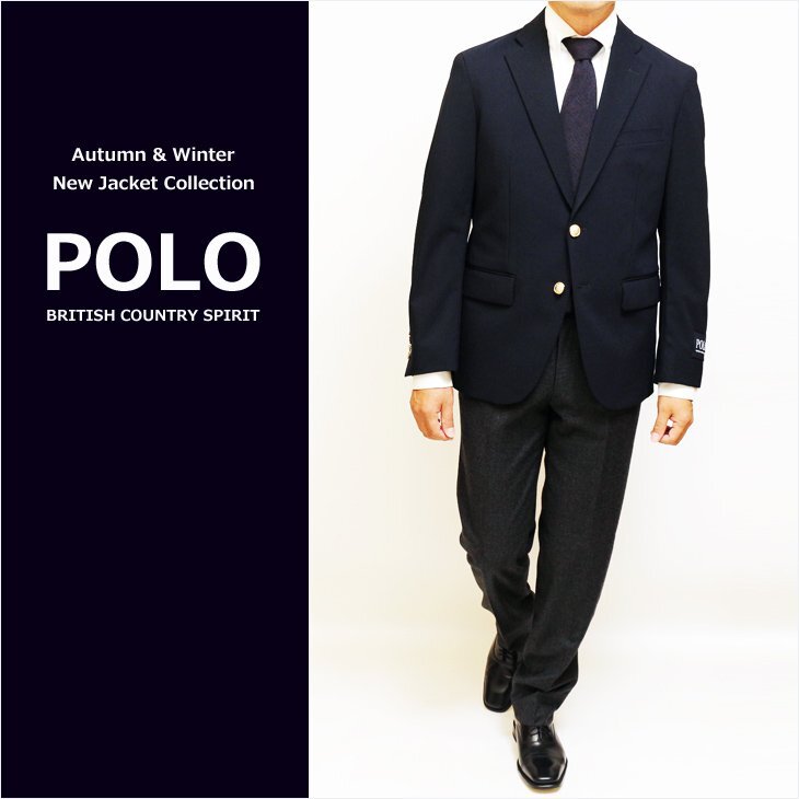 新品 春秋冬 POLO BRITISH COUNTRY SPIRIT ポロ ビーシーエス 濃紺ネイビー無地 コンブレ 金2つボタン ジャケット BB7_画像1