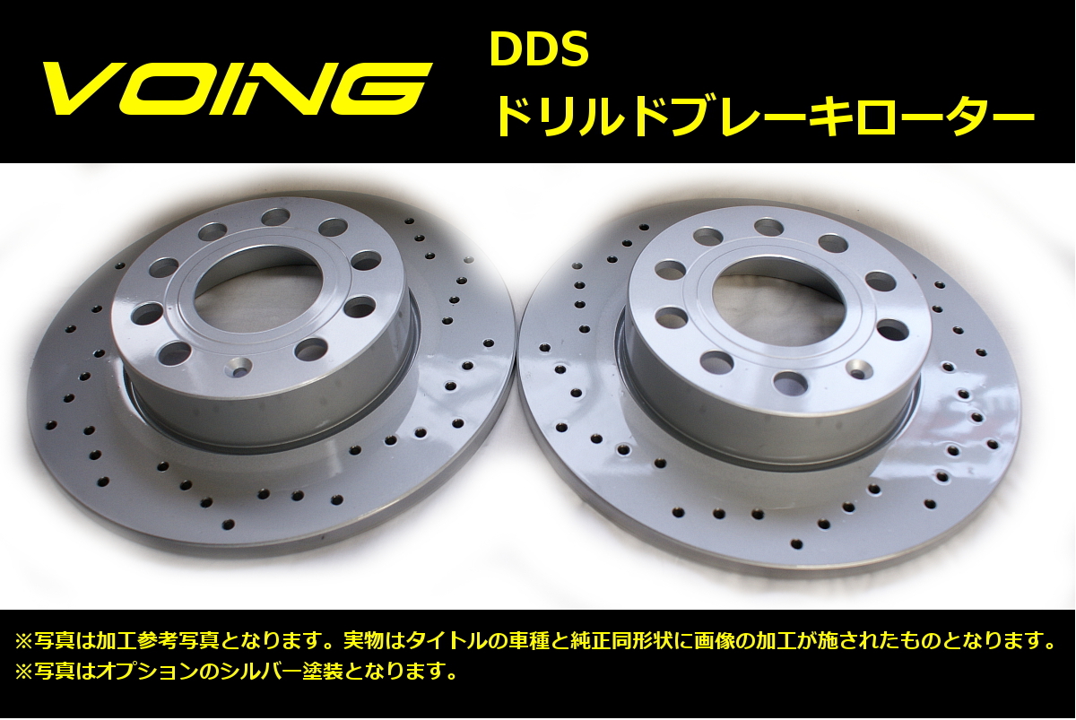 VOING DDS AZ ワゴン MJ21S 03/10~07/04 ターボ フロント VOING DDS AZ ワゴン MJ21S 03/10~07/04 ターボ フロント