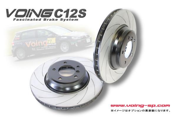 VOING C12S 155 167A2A 2.0i ツインスパーク 8V 92～95 フロント スリット ブレーキローター