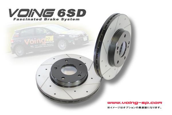 VOING 6SD 205 20B1/205 1.6 XS/SI 89/10~94/12 フロントが VOING 6SD 205 20B1/205 1.6 XS/SI 89/10~94/12 フロントが