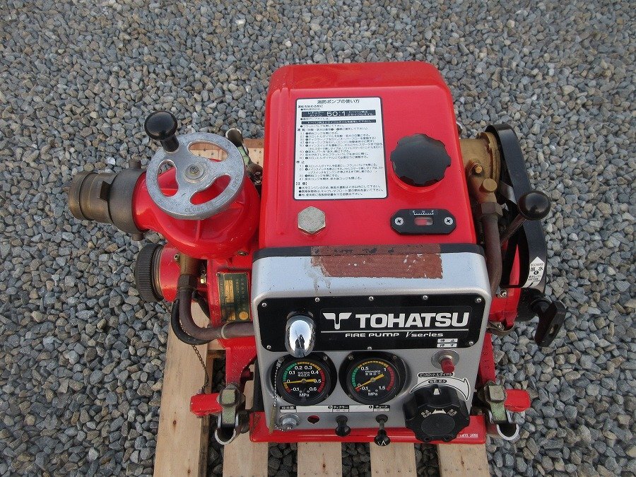 トーハツ 消防ポンプ 可搬消防ポンプ B-3 TOHATSU Yahoo!オークション - 始動OK TOHATSU/トーハツ 可搬消防ポンプ