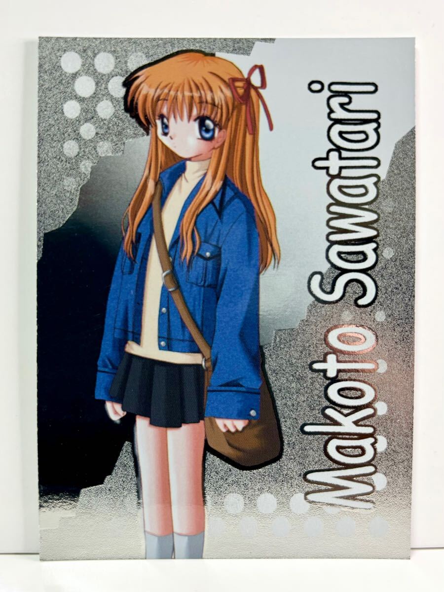 Key Collection kanon 沢渡真琴 トレーディングホビーカード β Key Collection kanon 沢渡真琴 トレーディングホビーカード β