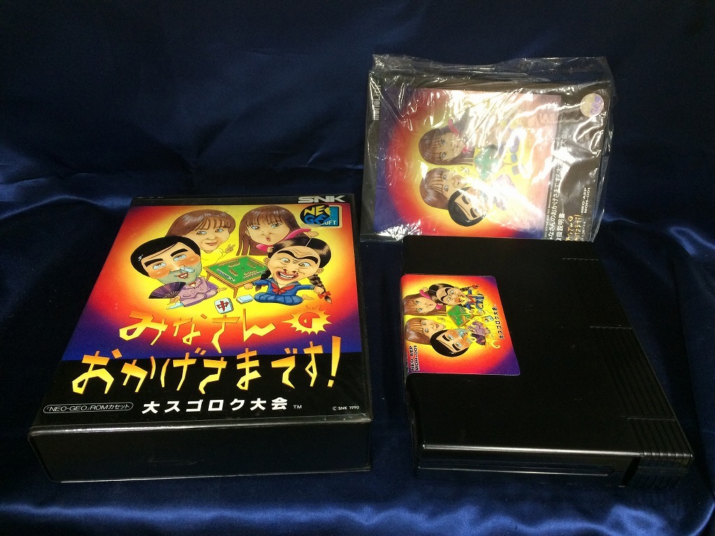 希少品 非売品 業務用 ディスプレイ タイプ ゾイドワイルド ZW25 希少品 非売品 業務用 ディスプレイ タイプ ゾイドワイルド ZW25