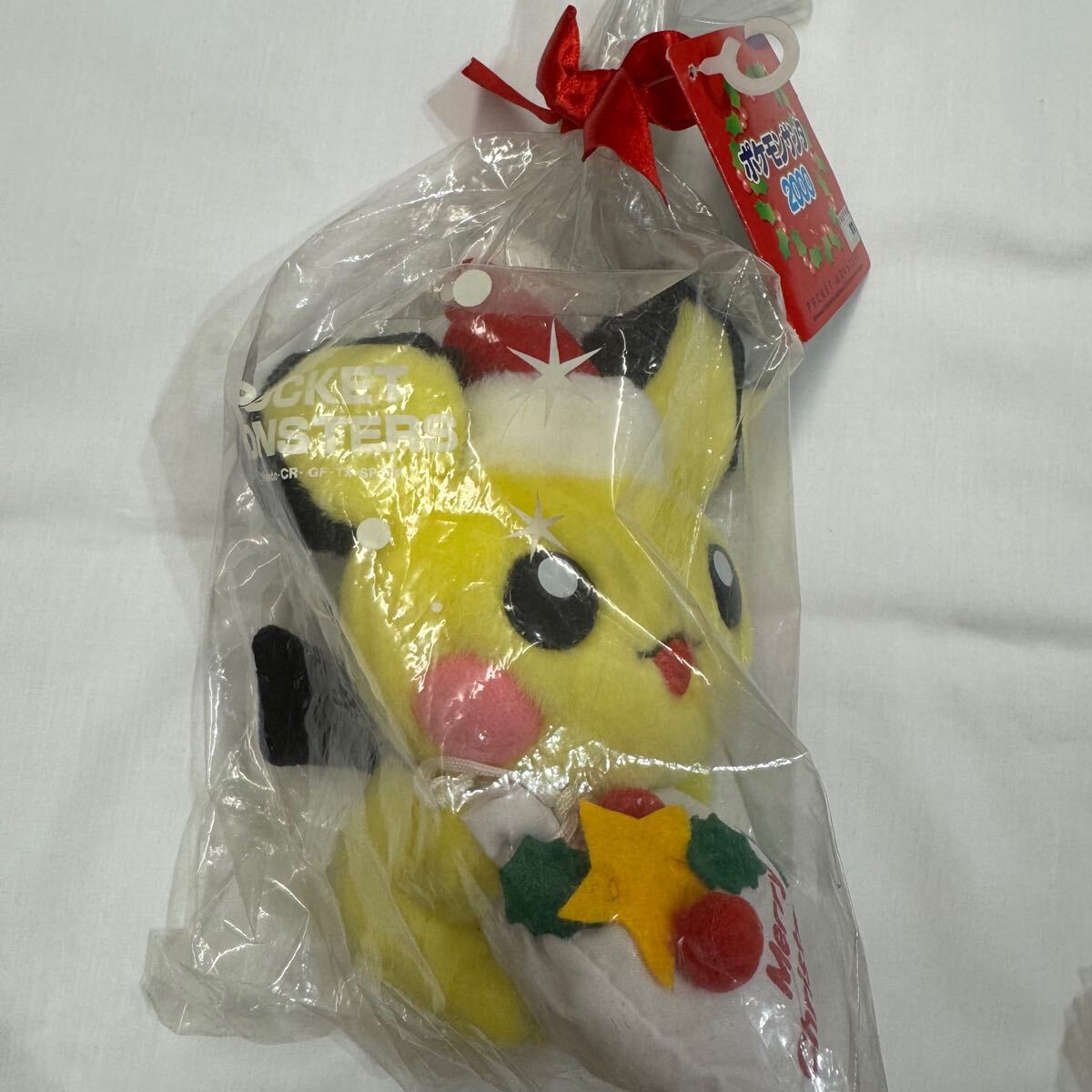 ポケモンセンター 2008 グレッグル 箸置き 未開封 ポケモン ポケモンセンター 2008 グレッグル 箸置き 未開封 ポケモン