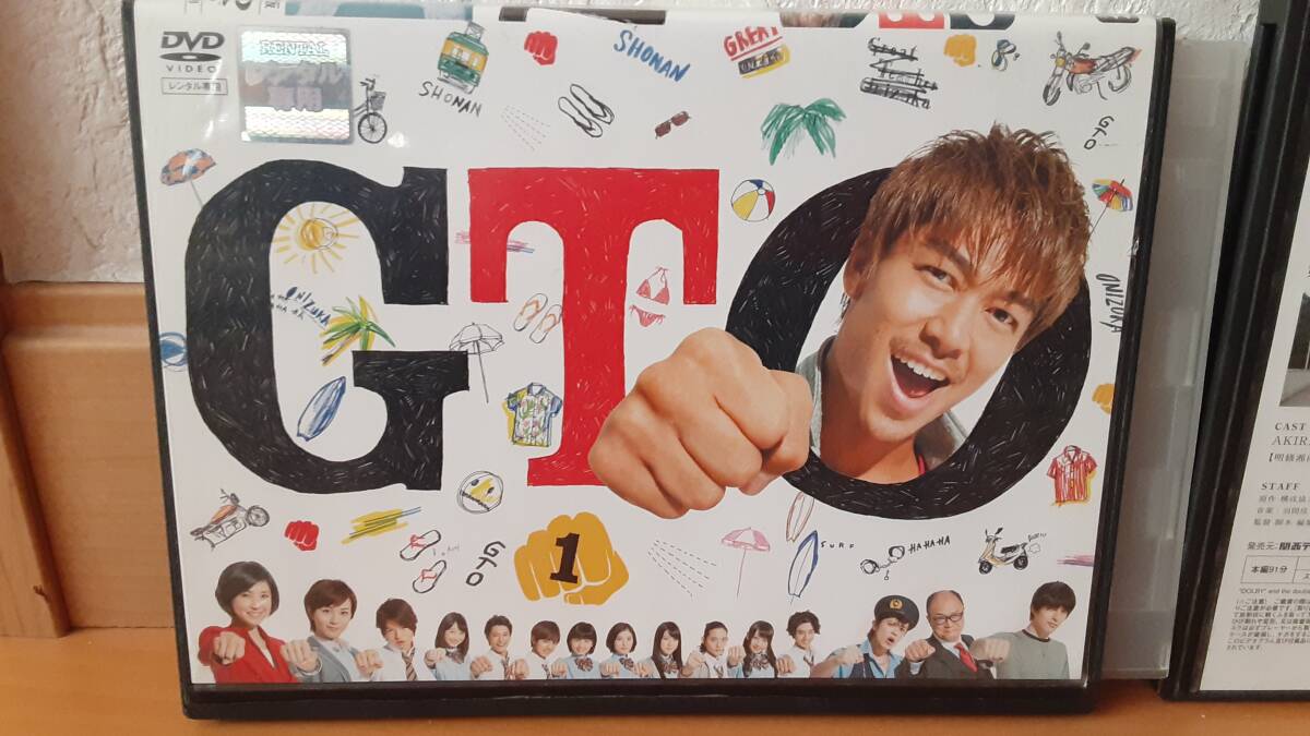 GTO(2014) DVD全6巻セット レンタル落ち 送料210円~ AKIRA 比嘉愛未 山本裕典 松岡茉優 菊池風磨 三吉彩花 竜星涼 小芝風花 片寄涼太(日本)|売買されたオークション情報、Yahoo!オークション(旧ヤフオク!) の商品情報をアーカイブ公開 - オークファン(aucfan.com) GTO(2014) DVD全6巻セット レンタル落ち 送料210円~ AKIRA 比嘉愛未 山本裕典 松岡茉優 菊池風磨 三吉彩花 竜星涼 小芝風花 片寄涼太(日本)|売買されたオークション情報、Yahoo!オークション(旧ヤフオク!) の商品情報をアーカイブ公開 - オークファン(aucfan.com)