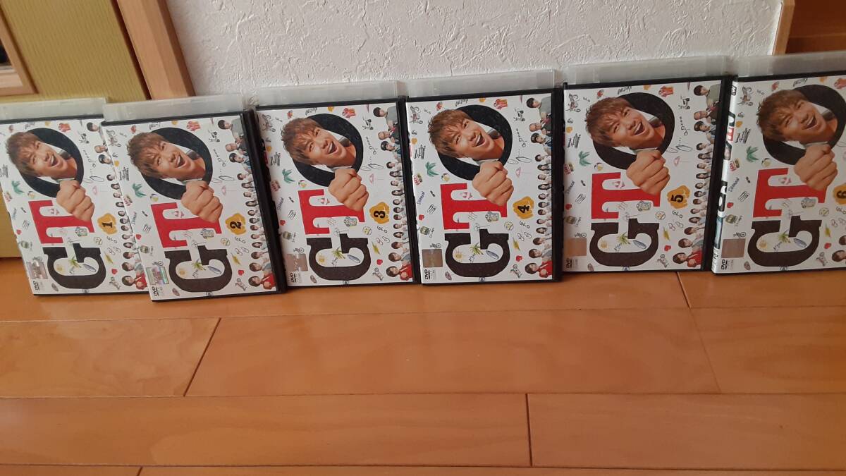 GTO(2014) DVD全6巻セット レンタル落ち 送料210円~ AKIRA GTO(2014) DVD全6巻セット レンタル落ち 送料210円~ AKIRA