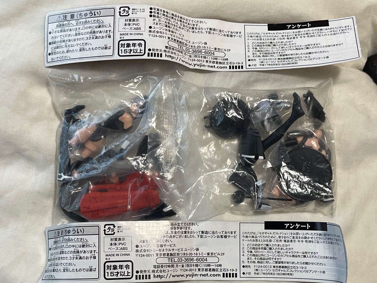 ユージン　SRシリーズ　セガギャルズコレクション02 レイキャシール(ファンタシースターオンライン)&別バージョンセット　カプセル無未開封_画像3