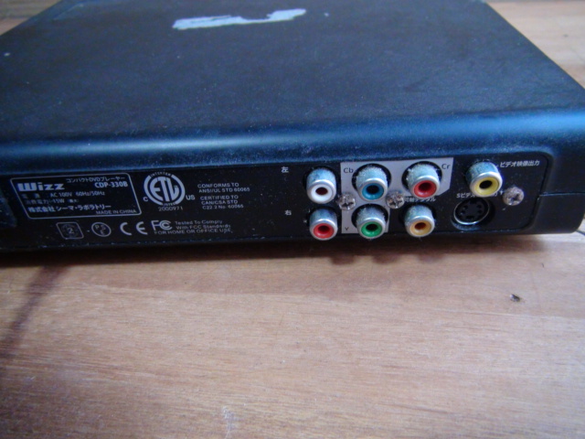 DVDプレ-－ヤー CDP-330B ジャンク品