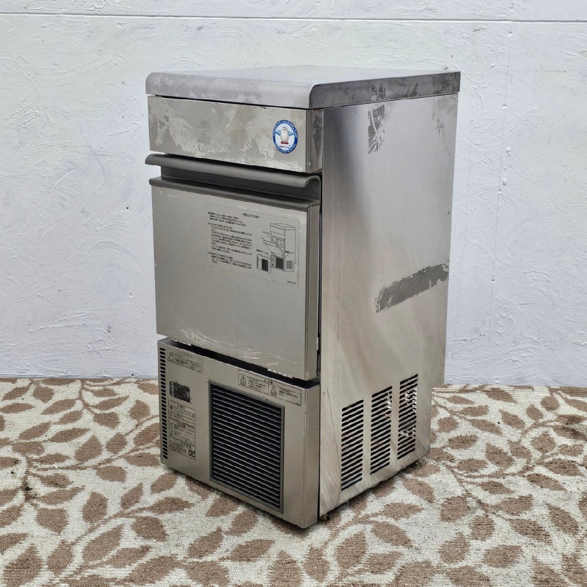 Yahoo!オークション - フクシマ 製氷機 FIC-A25KT 25kgタイプ Yahoo!オークション - フクシマ 製氷機 FIC-A25KT 25kgタイプ