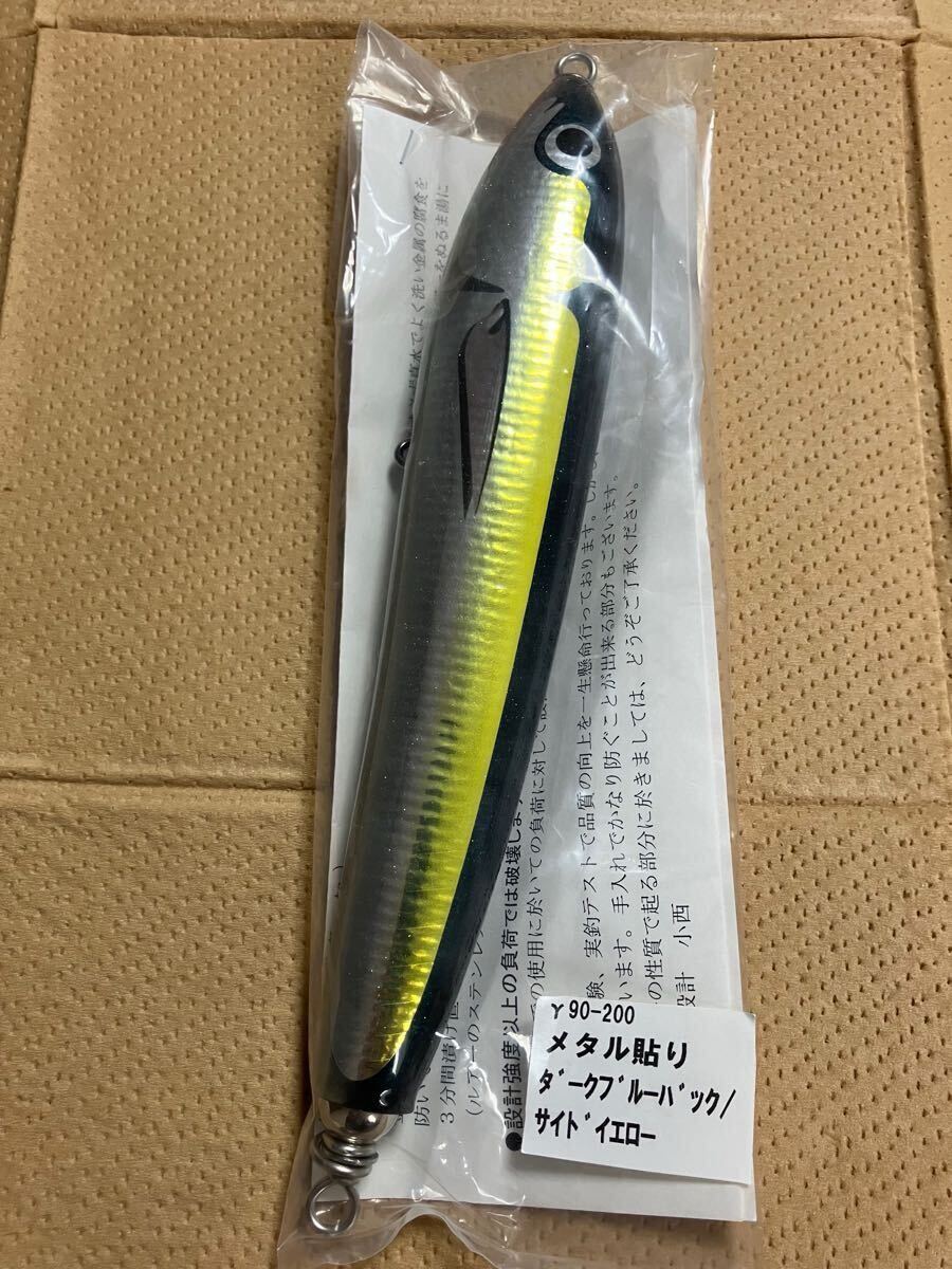 カーペンター γ90-200 新品未使用