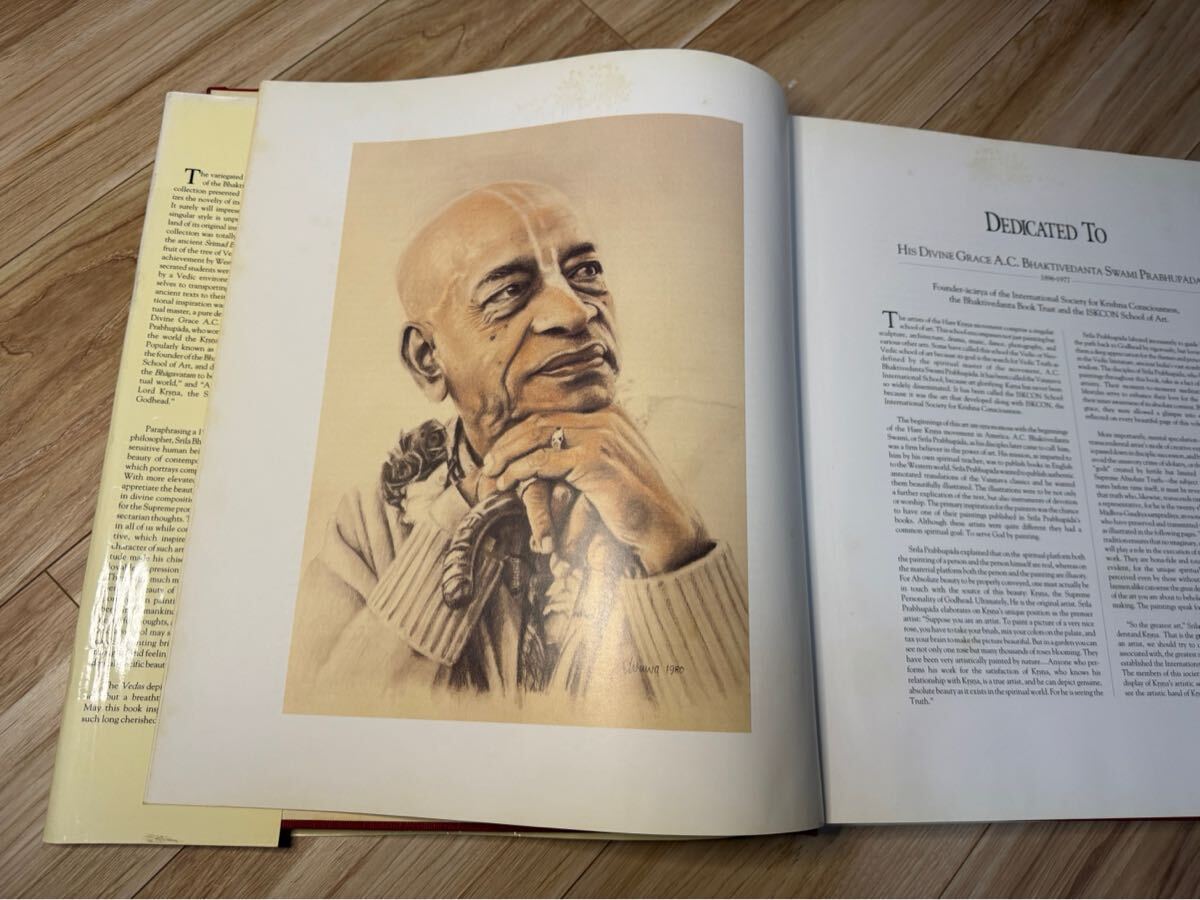 Krsna Art A. C. Bhaktivedanta Swami Prabhupada 画集 英語 Krsna Art A. C. Bhaktivedanta Swami Prabhupada 画集 英語