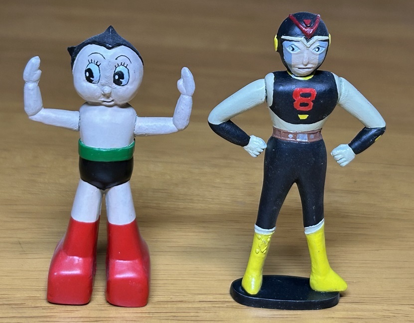 駄玩具プラモ★鉄腕アトム＆エイトマン★塗装済完成品★イマイパチモノ？
