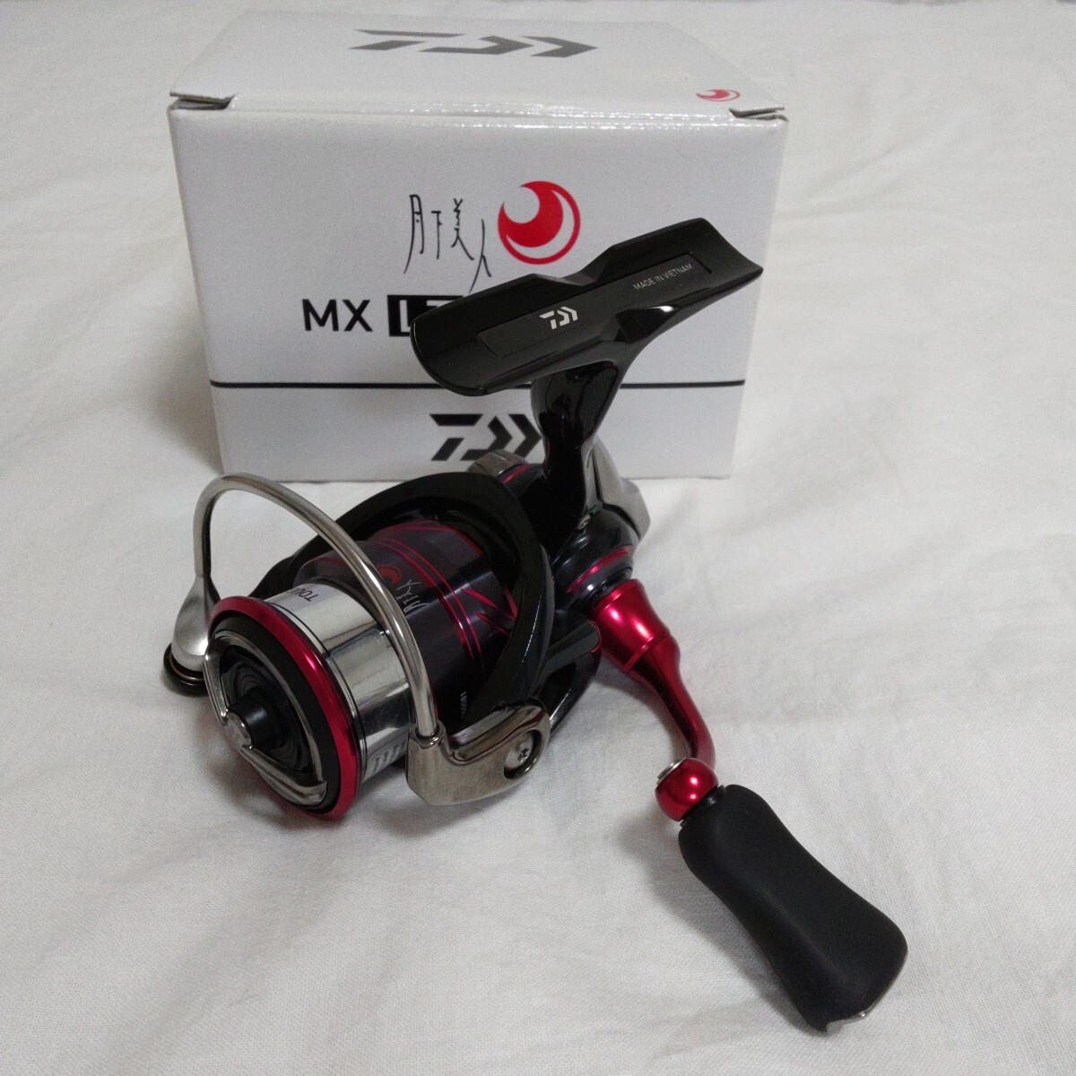 ダイワ　18 月下美人 MX 　LT 2000S-P【送料込み価格】