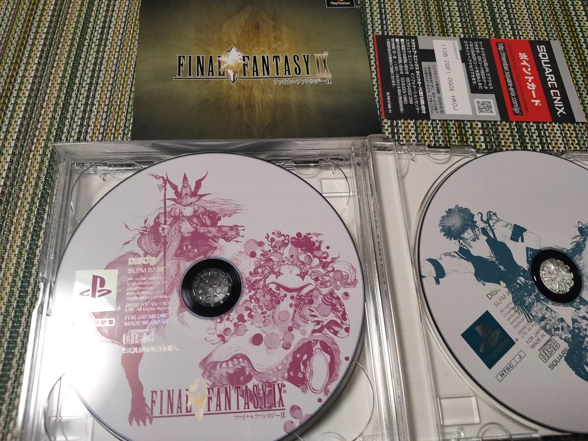 ファイナルファンタジーⅦ ファイナルファンタジーⅧ ファイナル ファイナルファンタジーⅦ ファイナルファンタジーⅧ ファイナル