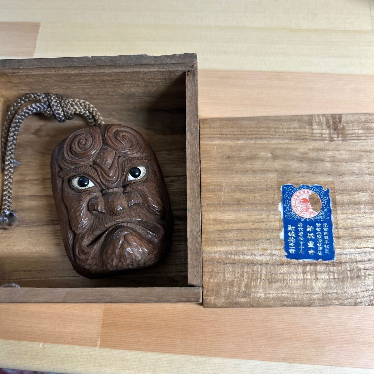 珍品旧蔵* 清時代 寿山石 朱砂紅 瑞獣貔貅 六角印鑑 古置物 賞物 珍品旧蔵* 清時代 寿山石 朱砂紅 瑞獣貔貅 六角印鑑 古置物 賞物