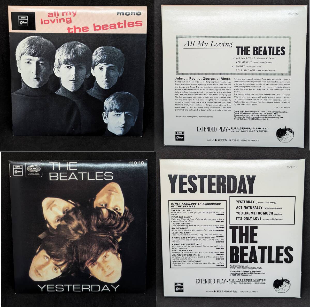 ビートルズ The Beatles Compact Disc EP Collection Box CD 15CDs コレクション 