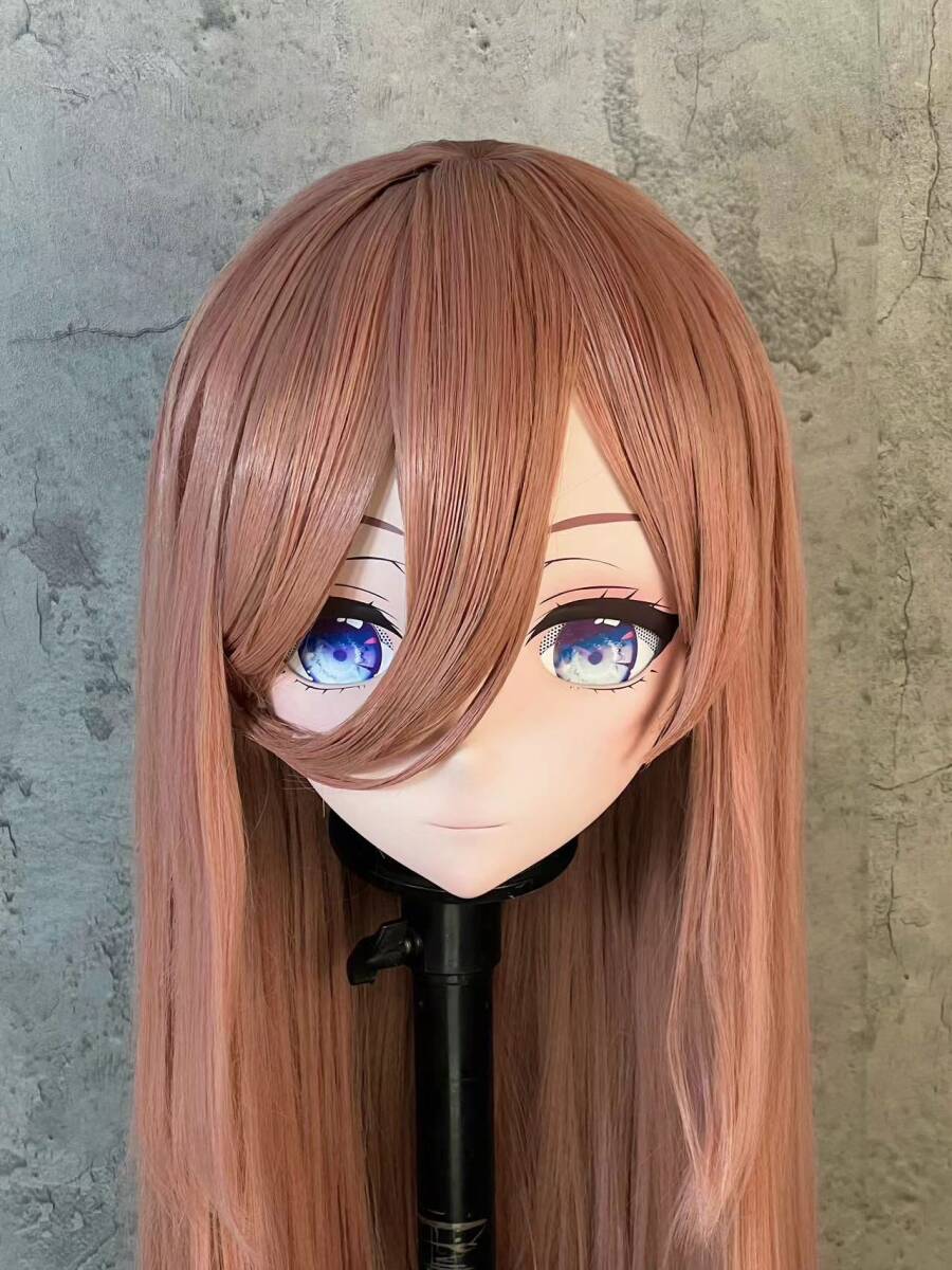 衣装付 全頭面 中野三玖 着ぐるみ 美少女 マスク kigurumi 衣装付 全頭面 中野三玖 着ぐるみ 美少女 マスク kigurumi