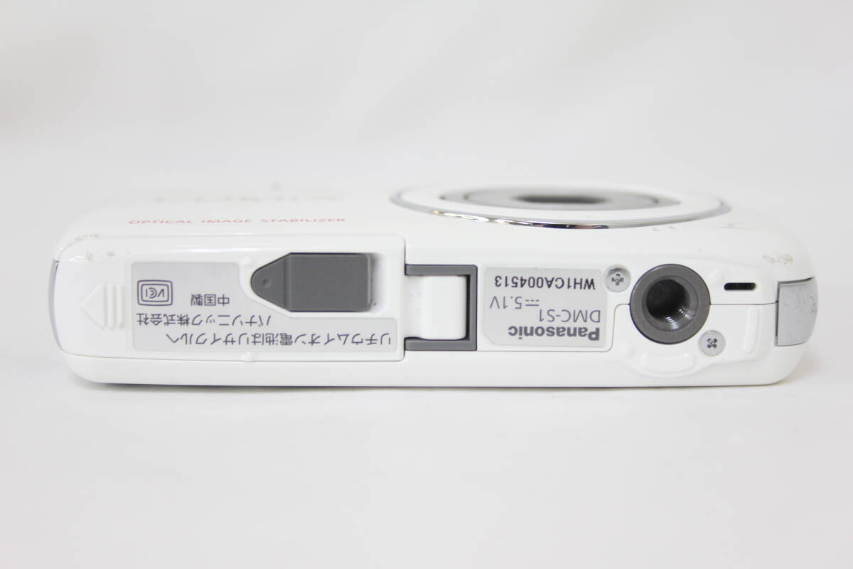 美品 返品保証】 パナソニック Panasonic LUMIX DMC-S1 ホワイト 美品 返品保証】 パナソニック Panasonic LUMIX DMC-S1 ホワイト