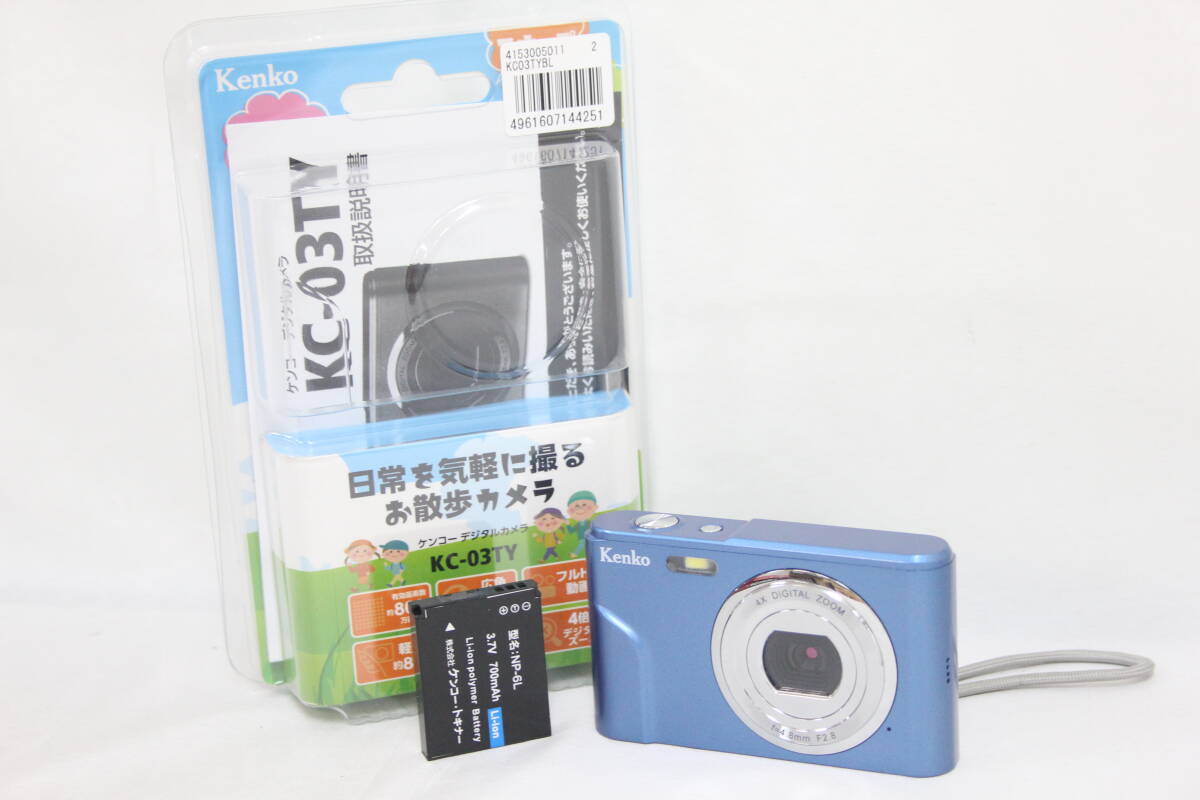 ☆動作保証☆ FA産業用CCDカメラ Keyence CS-8550D-04B カメラ ☆動作保証☆ FA産業用CCDカメラ Keyence CS-8550D-04B カメラ