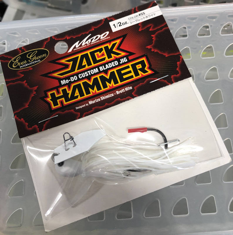 エバーグリーン ジャックハンマー 1/2oz シークレットホワイト