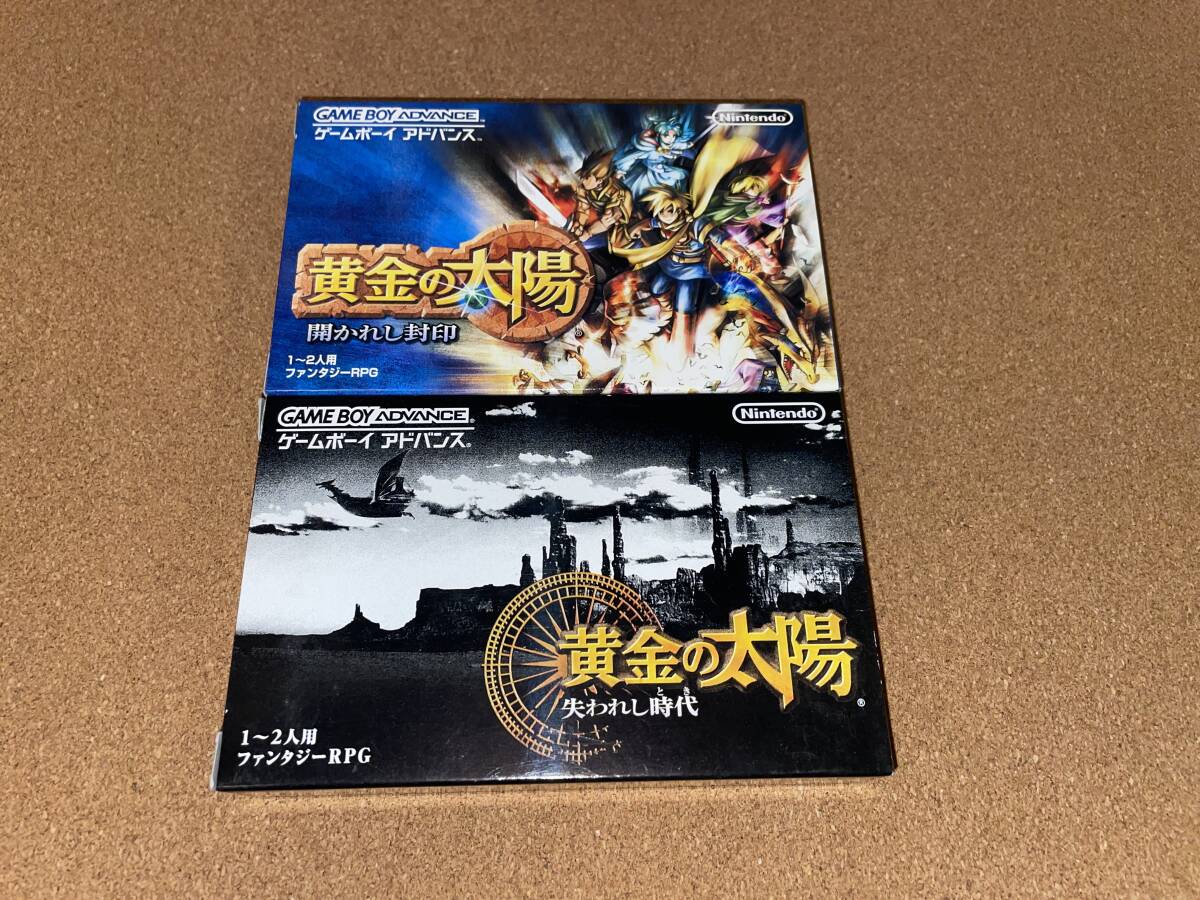 新品 ゲームボーイアドバンスソフト 黄金の太陽 開かれし封印 新品 ゲームボーイアドバンスソフト 黄金の太陽 開かれし封印