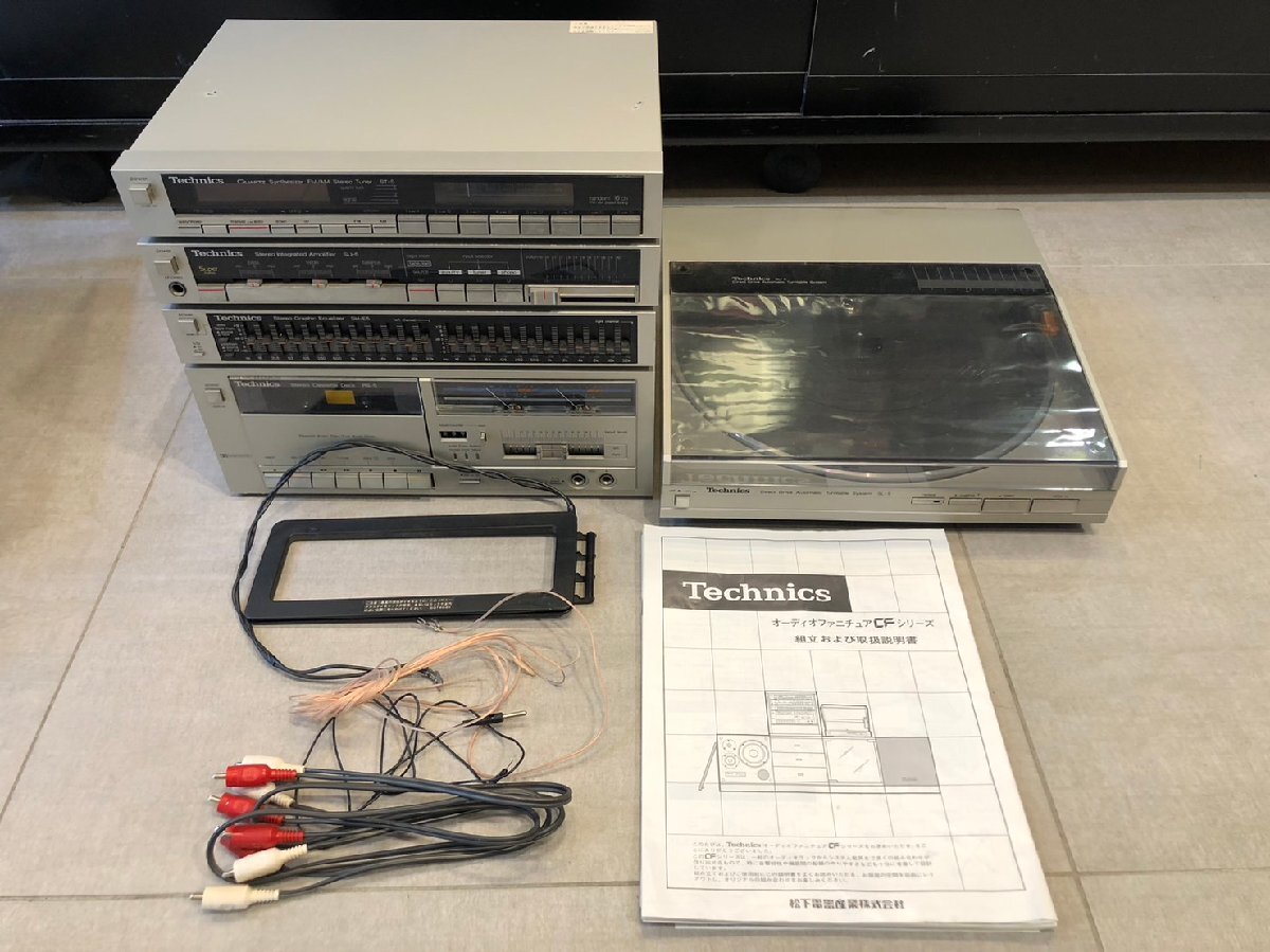 ■雑誌■「少年少女おもしろブック」■昭和27年6月■手塚治虫★山川惣治★小松崎茂 おもしろブック 昭和27年12月号(手塚治虫「ピピちゃん」、馬場