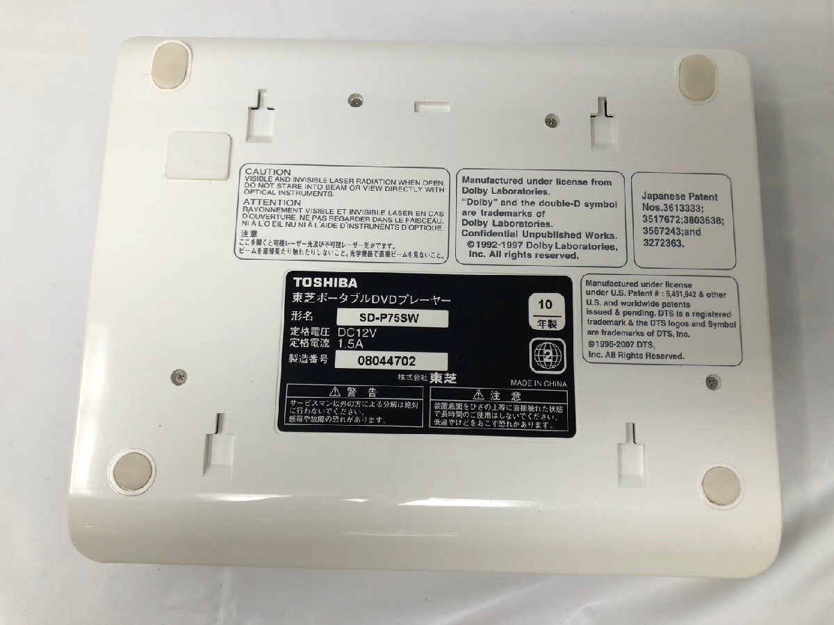 *TOSHIBA Toshiba портативный DVD плеер SD-P75SW 2010 год производства батарейный источник питания имеется б/у *14080*