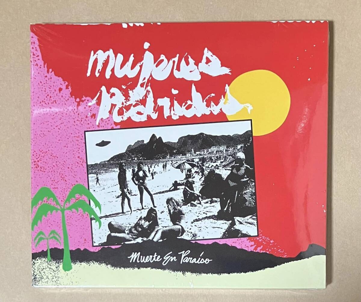 新品未開封　Muerte en Paraso / Muerte en Paraso
