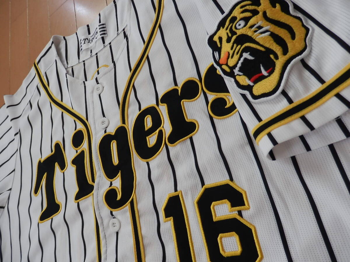 阪神タイガースホームユニフォーム 西勇輝 直筆サイン入り 阪神タイガースホームユニフォーム 西勇輝 直筆サイン入り