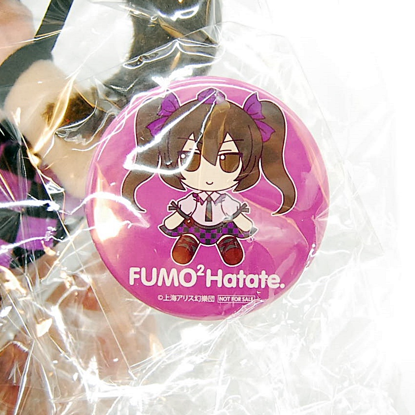 匿名配送・新品・未開封】 ふもふもはたて。 東方ぬいぐるみ