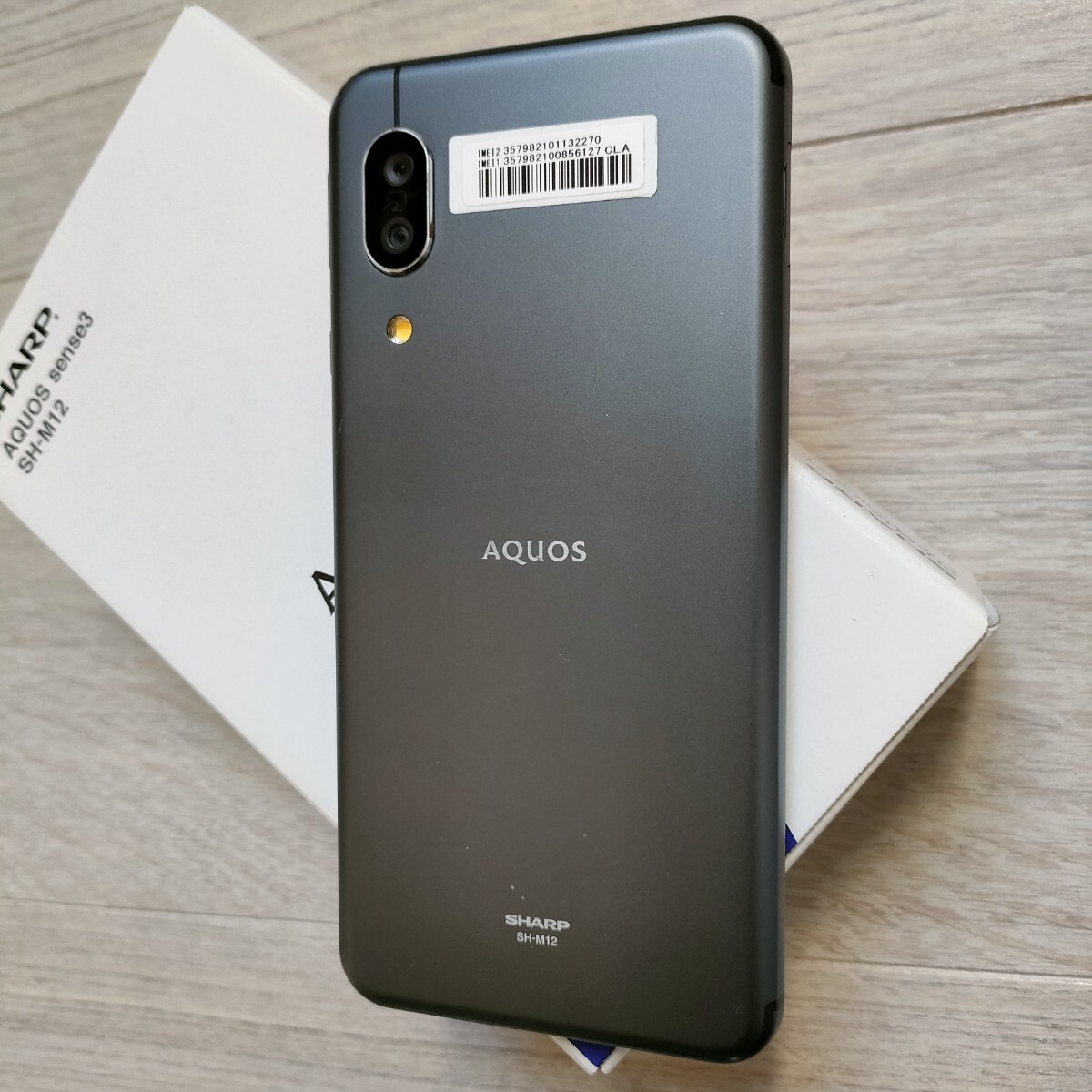 新品：AQUOS sense3 SH-M12 SIMフリー版 デュアルSIM